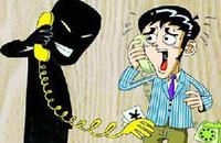 電信詐騙的問(wèn)題在哪？電信詐騙背后的潛規(guī)則