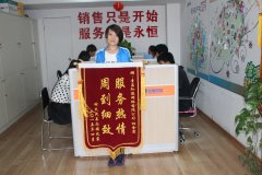 青島網(wǎng)絡(luò)公司哪家服務(wù)好，就找“知道網(wǎng)絡(luò)”！