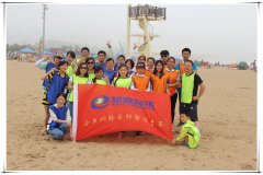 知道網(wǎng)絡——面朝大海，春暖花開！