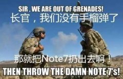 全球遍地開花，三星炸上癮了！一日蒸發(fā)90億市值