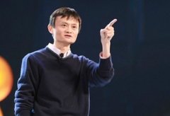 馬云說的“新零售”到底為何物？