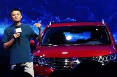 馬云的無人4S店今天開業(yè)，汽車行業(yè)要變天了