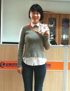 換牌了?。?！