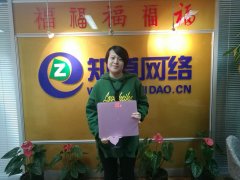 四周年了。。。。。