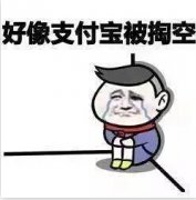 為了掏空你的錢包，快遞公司春節(jié)不放假了！