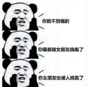 支付寶集五福又要來了！今年會有新玩法！