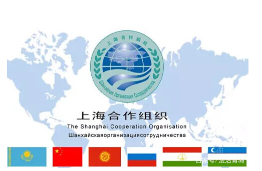 上合峰會能為青島帶來什么呢？