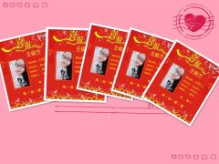 【知道網(wǎng)絡】