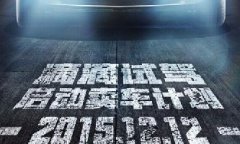 各單位注意，前方高能！滴滴又開始講故事了！