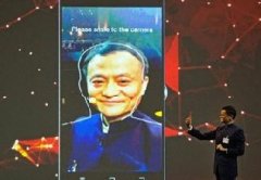 支付寶進入刷臉時代，微信錢包看呆了!