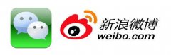 為何“大事件”總是在微博爆發(fā)而不是微信呢？