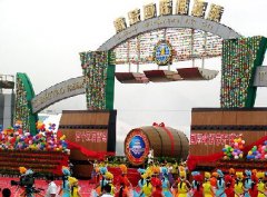 2016年青島啤酒節(jié)時(shí)間、主會(huì)場(chǎng)、活動(dòng)的信息