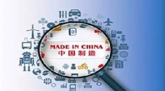 華為拿下了整個(gè)奧運(yùn)通訊，中國(guó)制造開啟新里程