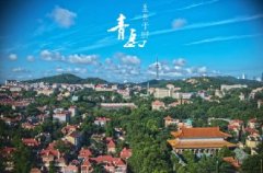 出伏后，注意保持身體健康，一定要注意這些事