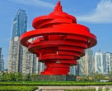 2018年山東全省來青嗨！為了盛會(huì)新建項(xiàng)目6處