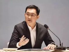 微信傳來重大消息！歷史性的一刻?。?！