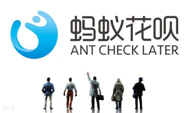 為什么年輕人都愛用花唄，拋棄了信用卡？