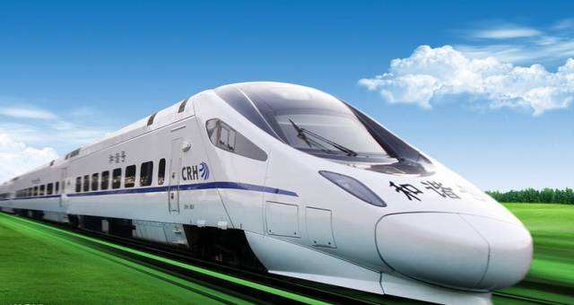 別了，紙質(zhì)火車票！