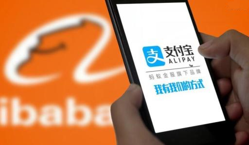 收到紅包短信？支付寶：非官方發(fā)送