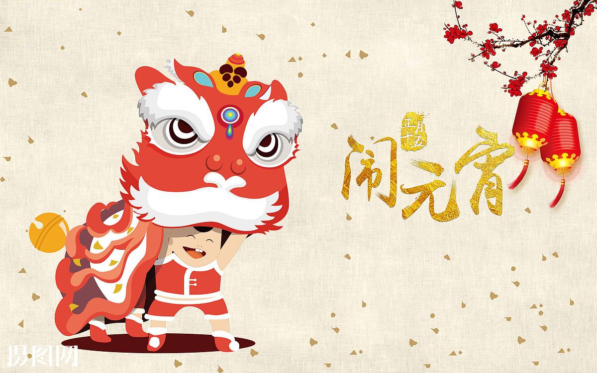 今宵月難忘！“超級月亮”與元宵節(jié)相逢