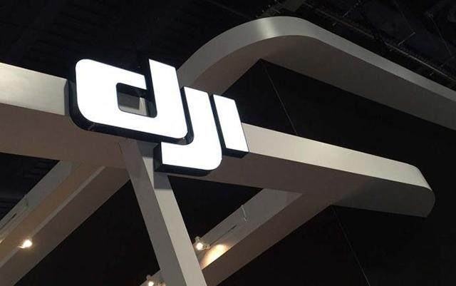 華為之后是大疆？美國“盯上”中國無人機