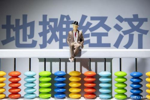 地?cái)偀嵝滤伎迹夯ヂ?lián)網(wǎng)思維還有用嗎？