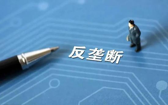 為什么說(shuō)2021是反壟斷“大年”