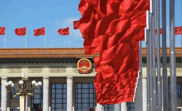 十九屆六中全會(huì)將召開，世界熱議“歷史決議”